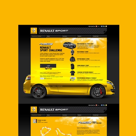Renault Sport Challenge